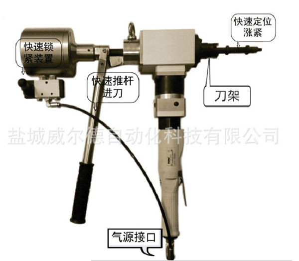 換熱器管板平口機(jī)